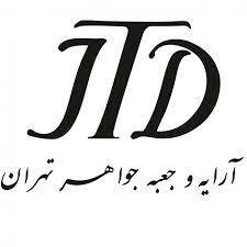 شرکت جعبه جواهر تهران